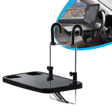 Multi functional folding car dining table